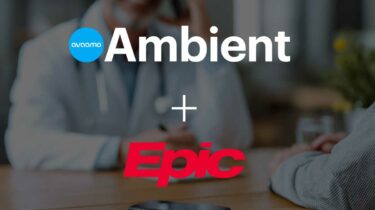 avaamo ambient epic